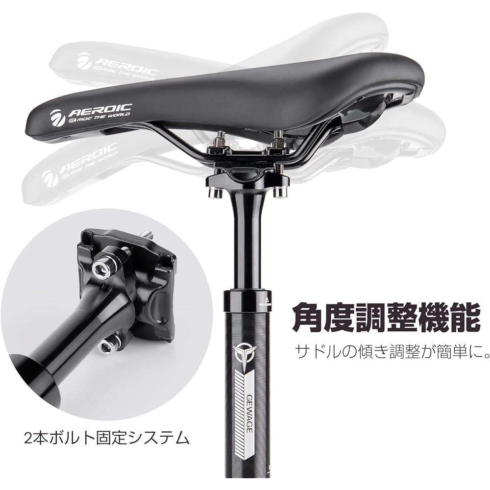 GEWAGE Bicycle Seatpost with Suspension Diameter 30.9mm Length 400mm Aluminum (GE-P003)