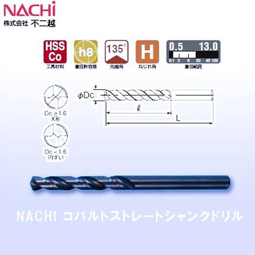 Nachi Cobalt Drill 4.0mm