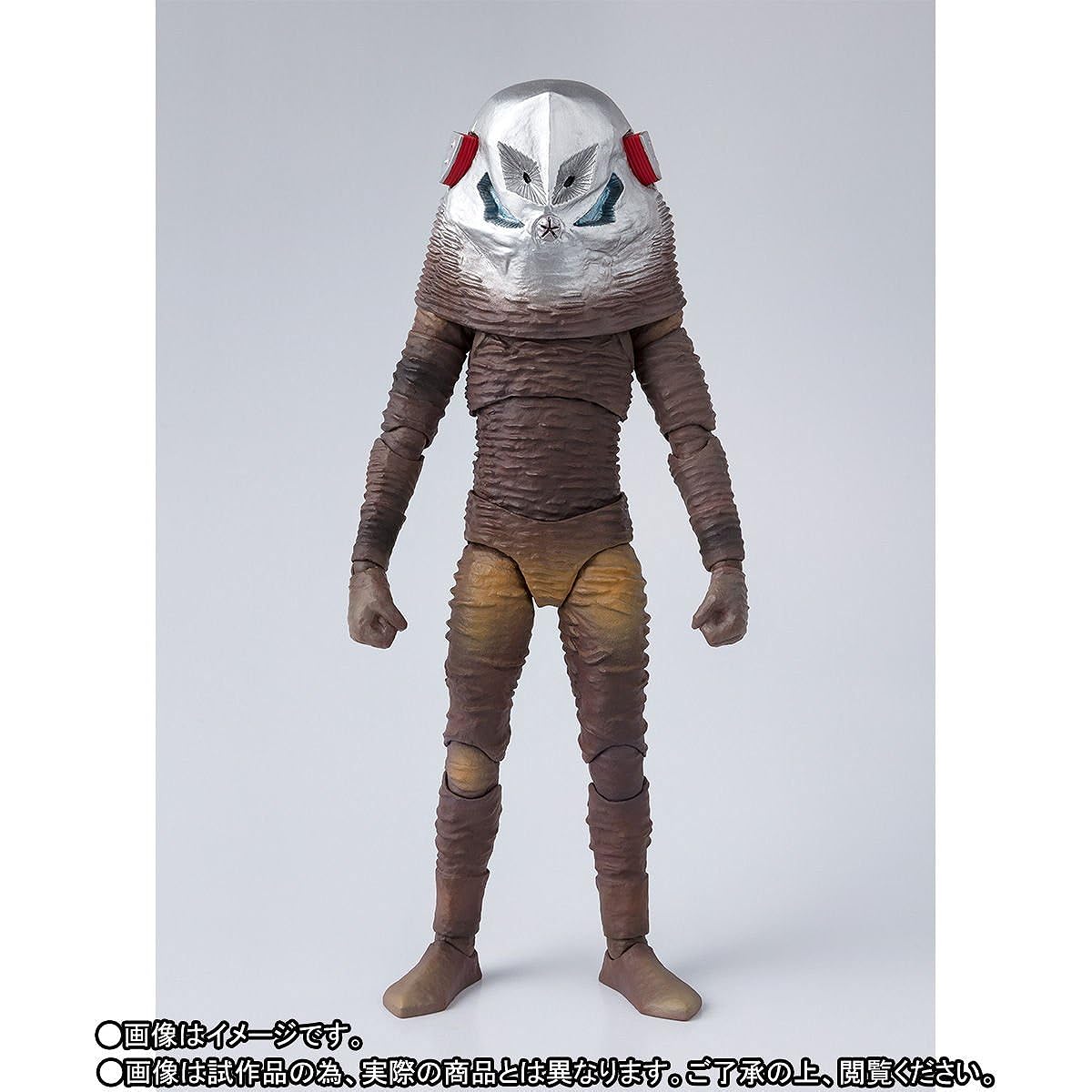 BANDAI S.H.Figuarts Ultraman Zarab Alien Height approx. 150mm Made of ABS, PVC