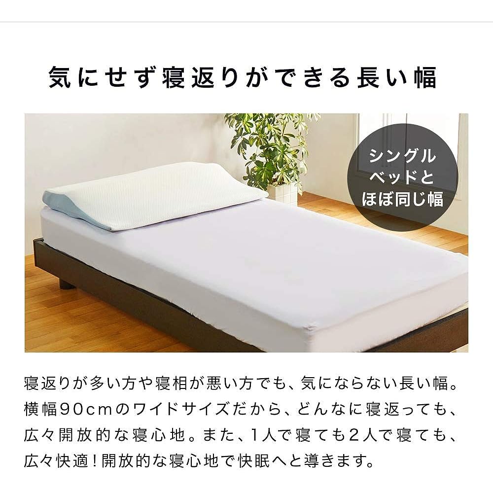 [Set] Shop Japan True Sleeper Seven Pillow Memory Foam Pillow Pillow Cover Set Single White Antibacterial Deodorizing Height Adjustable Made in Japan [Genuine Product]
