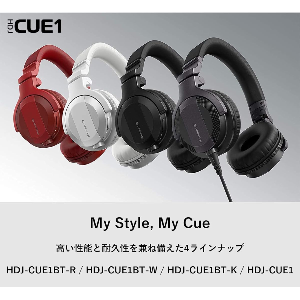 Pioneer DJ DJ Headphones HDJ-CUE1BT-K Matte Black