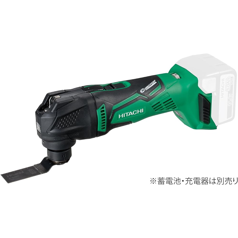 HiKOKI Former Hitachi Koki Cordless Multi Tool Rechargeable Storage Battery Charger Sold Separately 14.4V CV14DBL(NN)