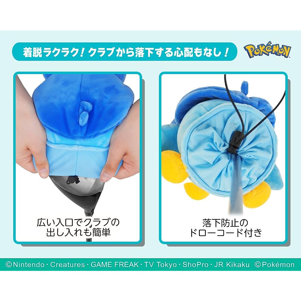 Piplup Pokemon Driver (DR) Head Cover Compatible with 460cc Licensed Product