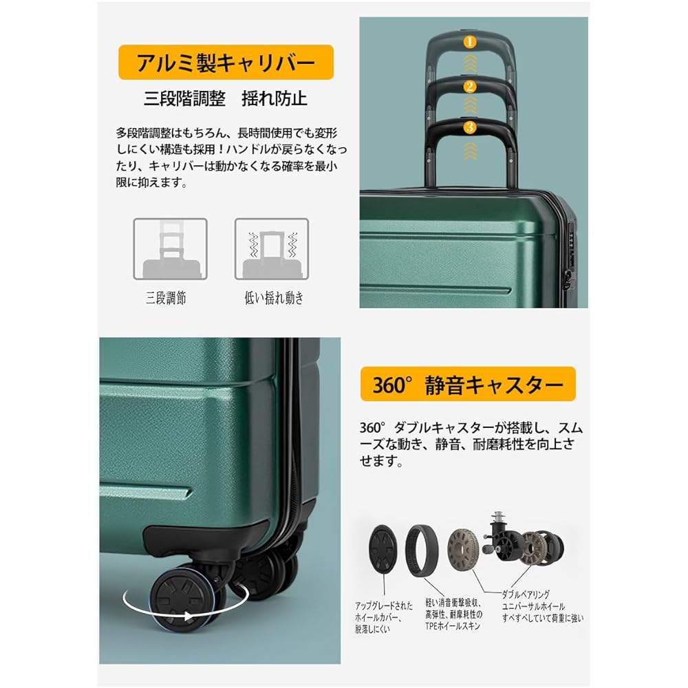 [CXXQ] Suitcase Large Capacity Carry Case M Size Carry Bag TSA Lock Zipper Type Trunk Case Large 60L Shockproof PC+ABS Quiet 4 Wheels 360 Degree Swivel Casters 3 Level Adjustable Caliber Waterproof PC Storage Business Business Travel 2 Nights 3 Days 24 I