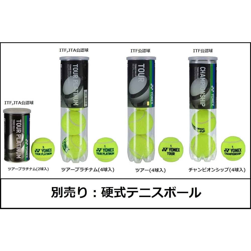 YONEX Rigid Tennis Racket V Core (Frame Only) Tango Red [Made in Japan]