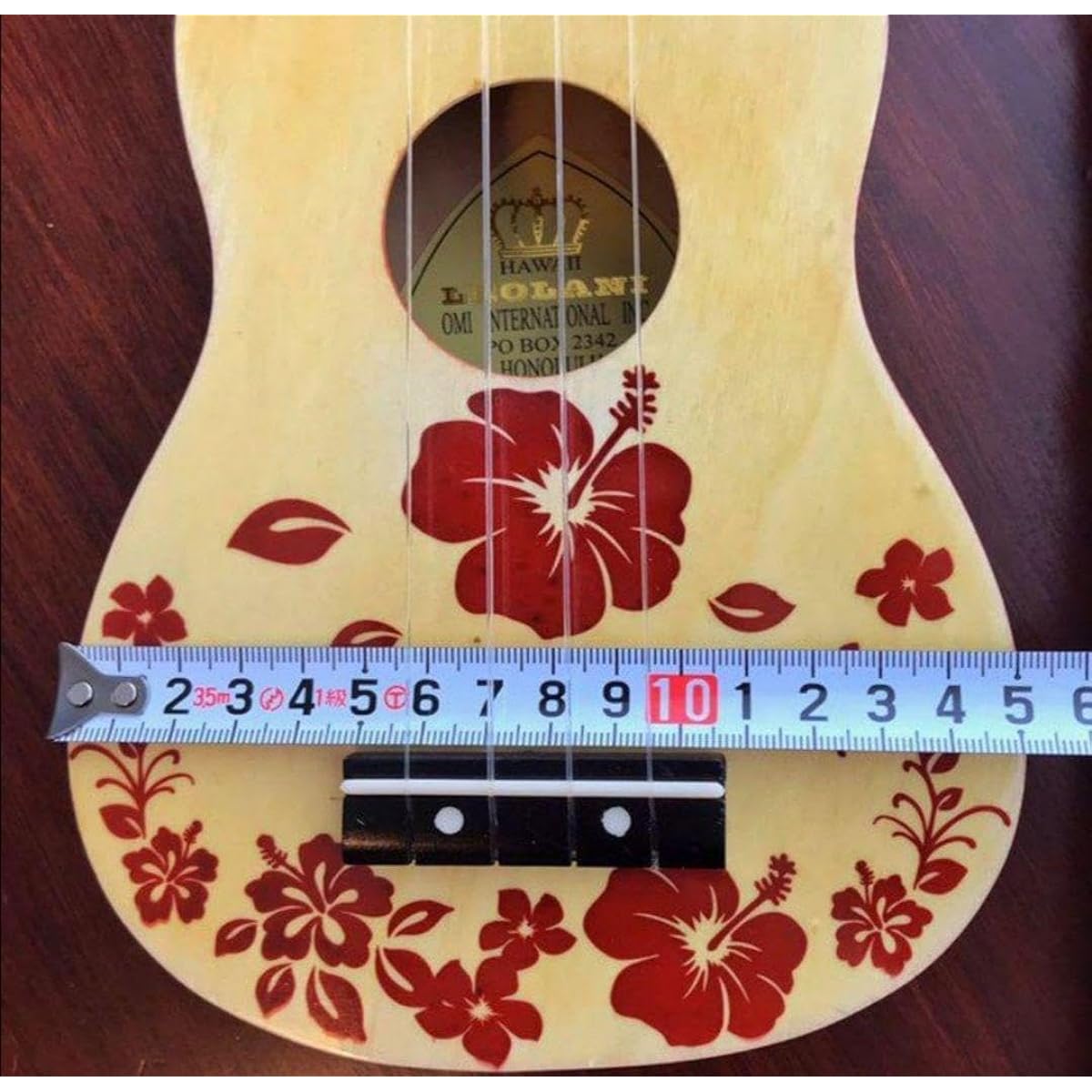 LEOLANI brand ukulele, purchased in Hawaii