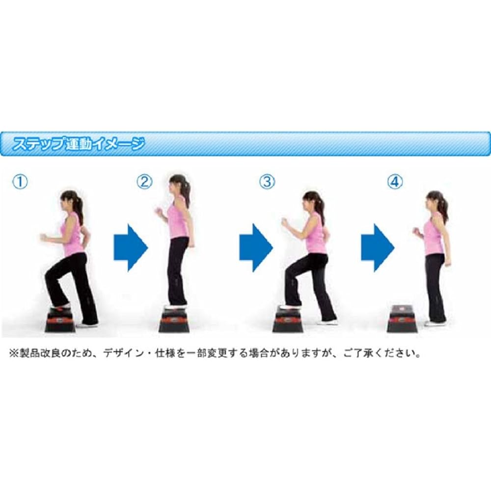 ALINCO Step Board Stepping Platform Exercise 3 Height Adjustments [Training CD with Protective Mat] EXG037