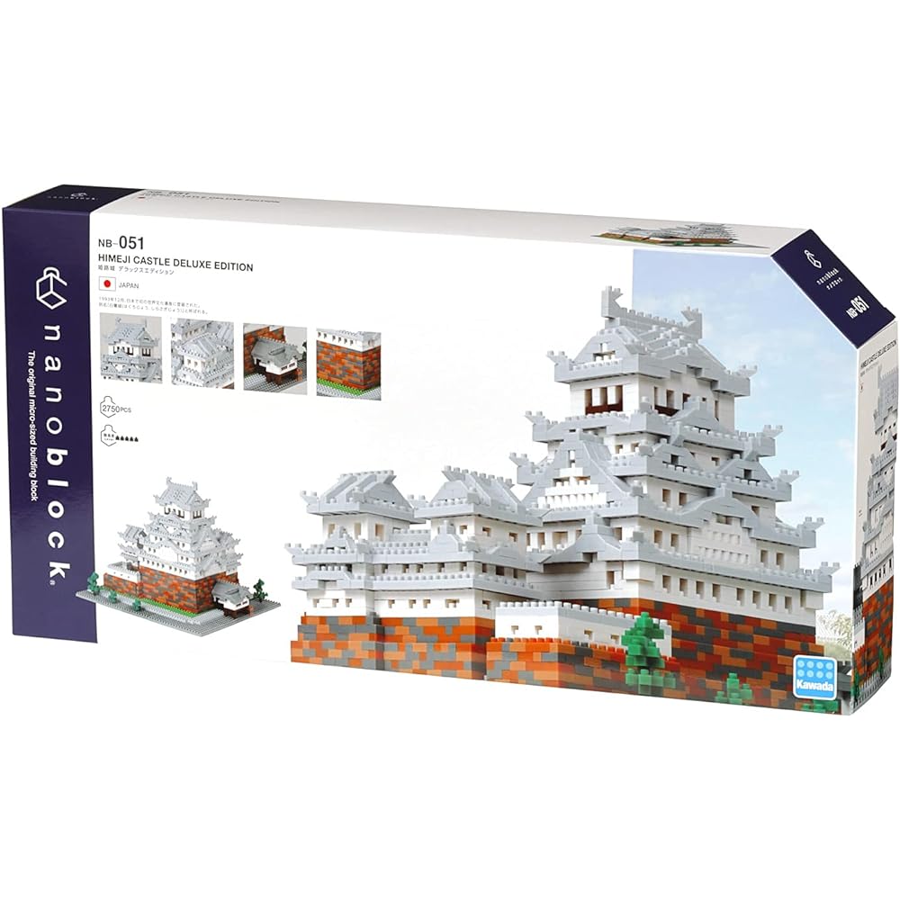 Kawada Nanoblock Himeji Castle Deluxe Edition NB-051