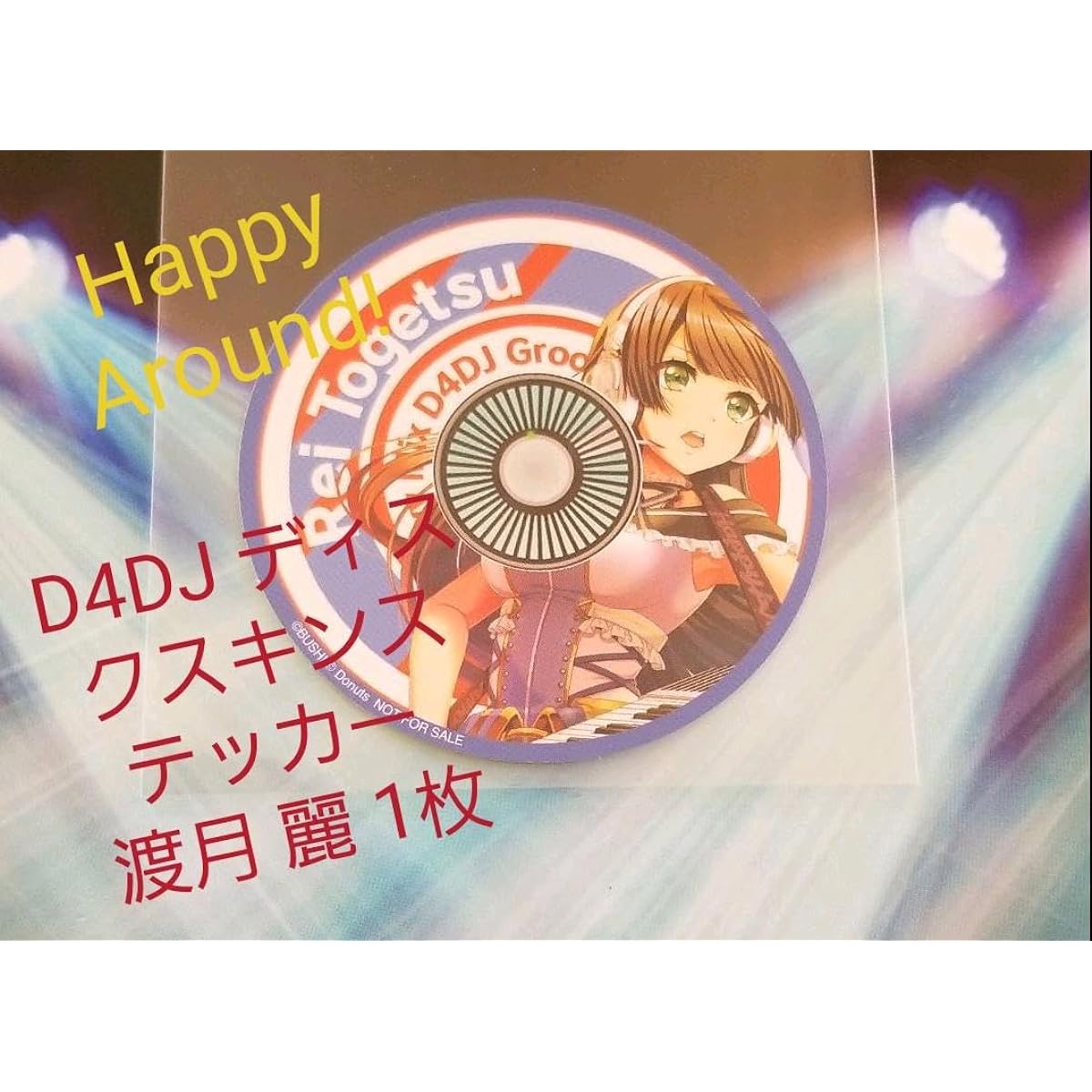 D4DJ Disc Skin Sticker Happy Around Tozuki Rei XU0
