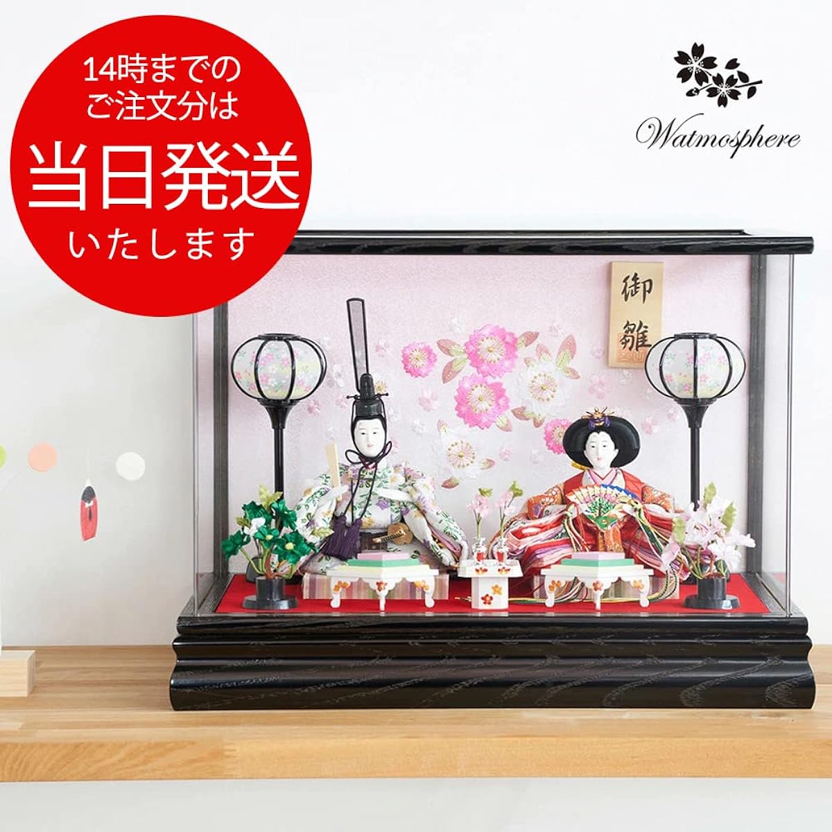 [Watmosphere] Hina Doll, Hina Doll, Compact Case Decoration, Acrylic Case Decoration, Hinamatsuri TKN01