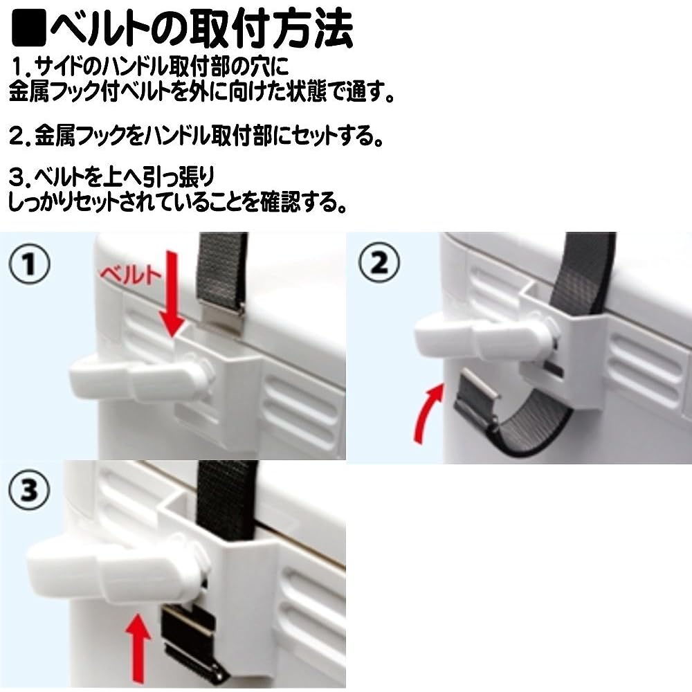 DAIWA CP Shoulder Belt 220B 885119