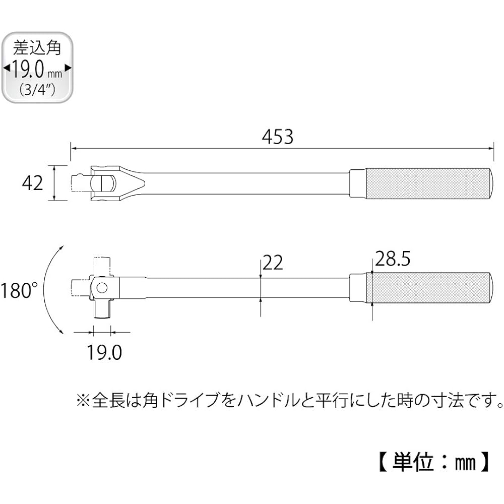 Top (TOP) Spinner handle Swing 180° Swing lock function Drive angle 19.0mm S-6 Tsubame Sanjo Made in Japan