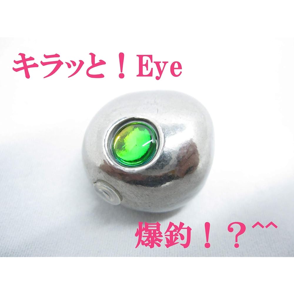 Tai Raba Tungsten Sea Bream Raba 45g - 210g Rainbow Great Fishing Premonition