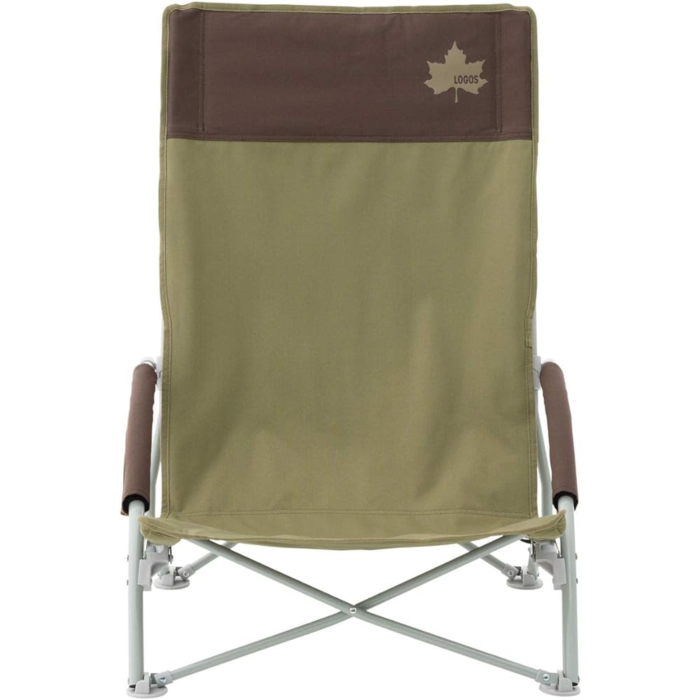 LOGOS Life High Back Cross Chair Pocket Plus (Brown) 73173084