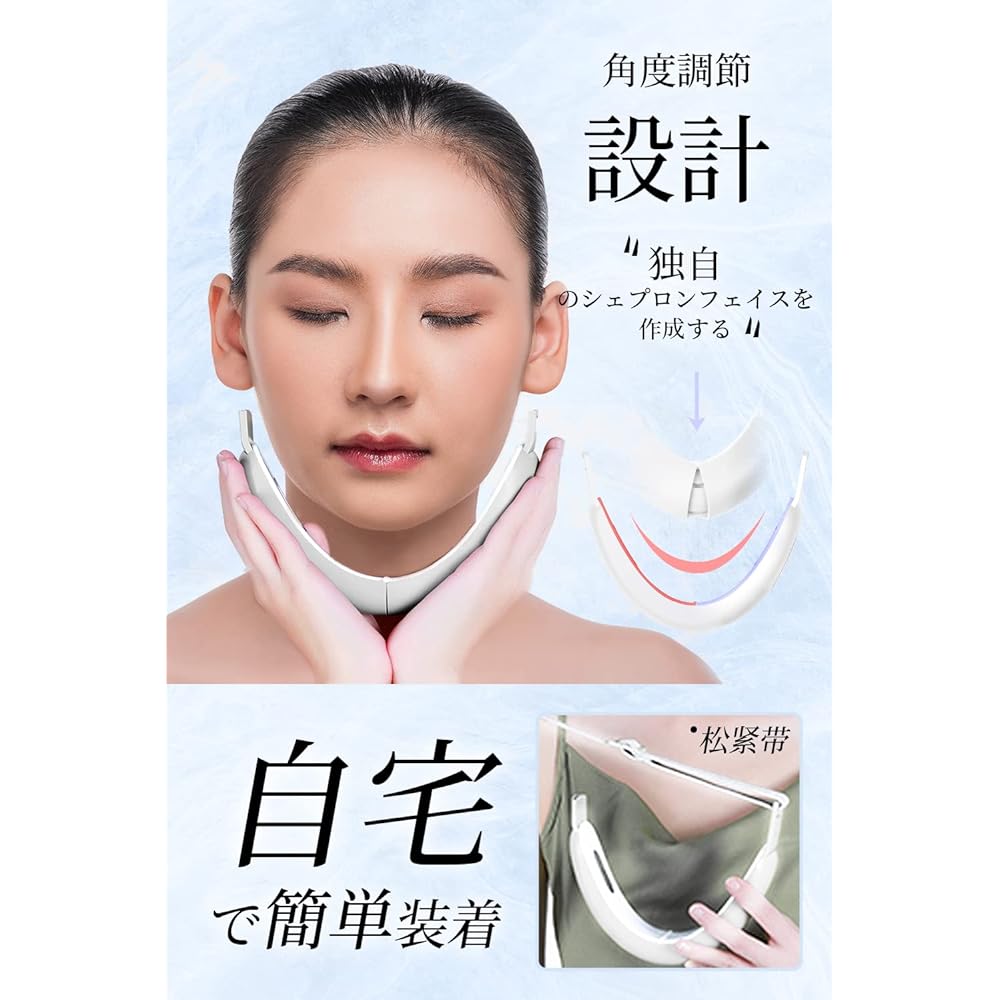 SAKAFU EMS Facial Beauty Device, Small Current, V Facial Beauty Device, Light Beauty Device, V Facial Beauty Device, Home Appliances, USB Rechargeable, High Elasticity, Unisex Sharing, Anniversary,