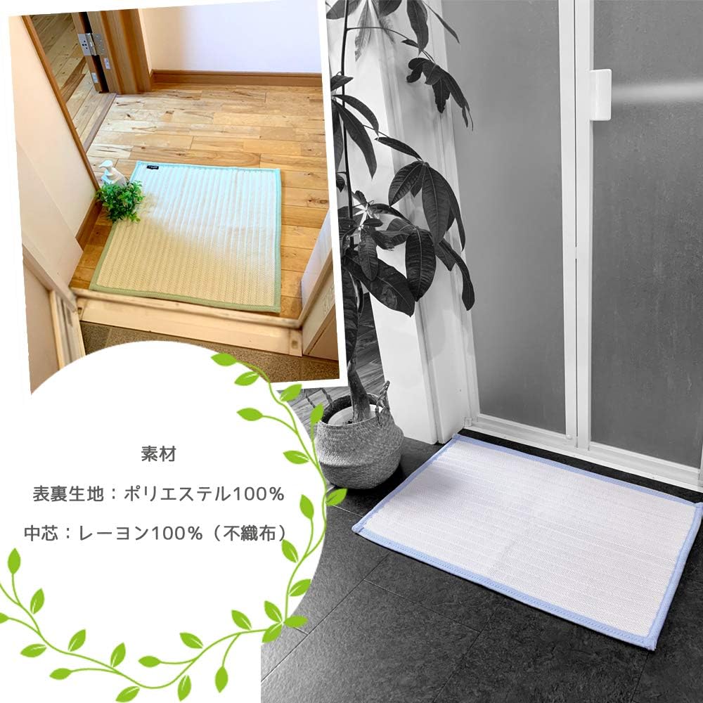 Absorbent Master Smooth Matte Blue 90 x 120cm Water Absorbing Quick Drying Antibacterial Diaper Material Non-sticky