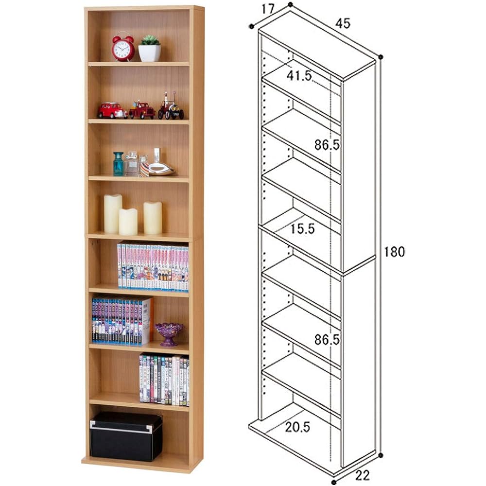 Kuroshio Bookcase Natural Width 45cm Bookshelf Comic Storage Rack 039376