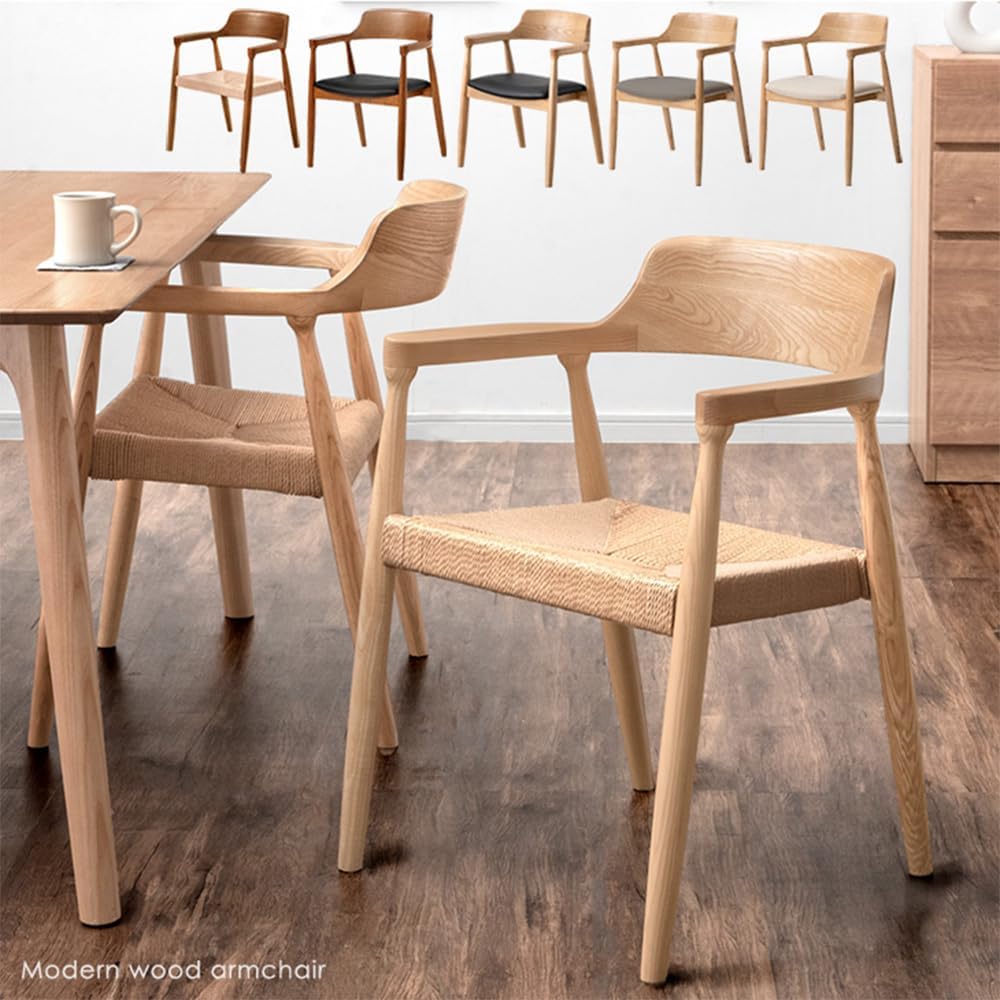 Gen of Tansu Dining Chair Single Item with Arms Ash Wood High Durability Solid Paper Cord Scandinavian Simple Chair Living Chair Brown (Seat: Paper Cord) 80500011 (86413)