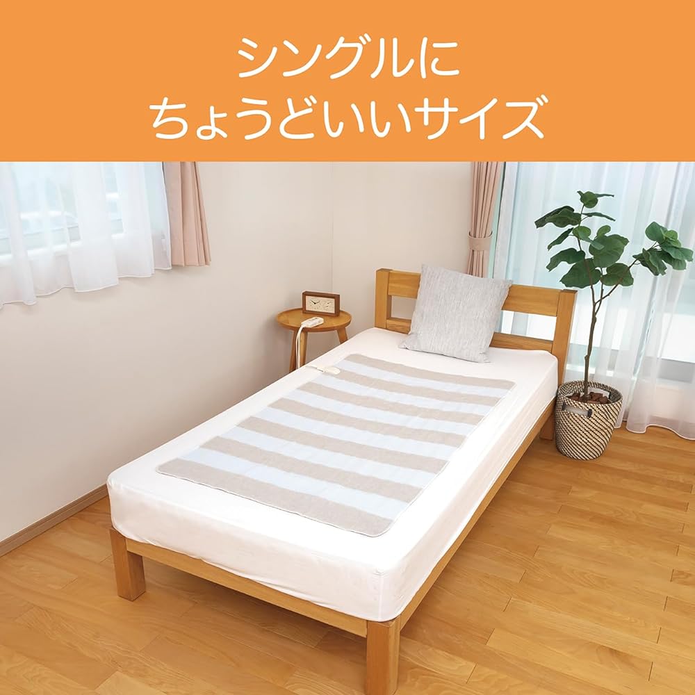 Koizumi KDS-50236D Electric Blanket, Blanket, Electromagnetic Wave Protection, Fully Washable, 140 x 80 cm