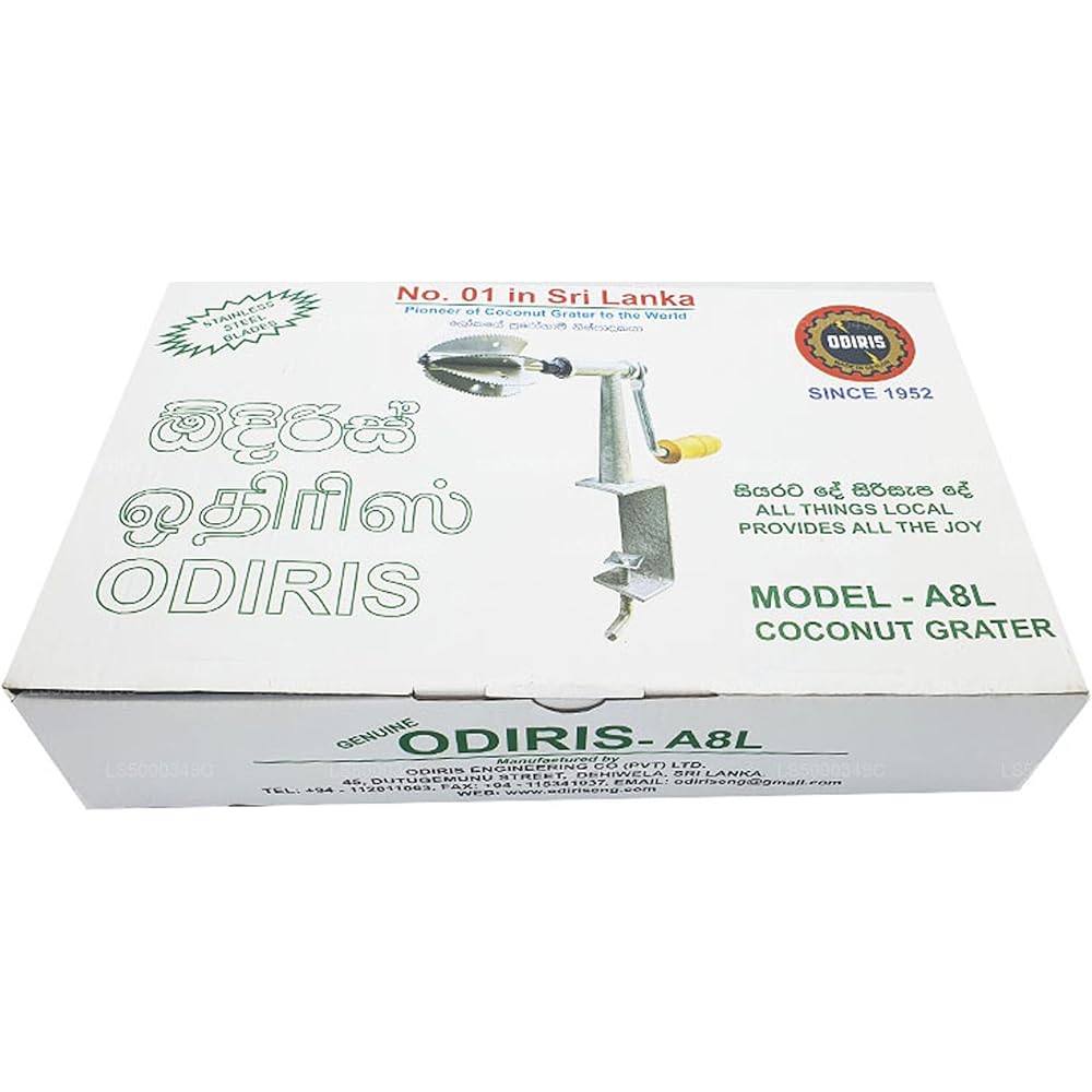 Coconut Grater/Scraper/Shredder (ODIRIS A-8L) - Stainless Steel Blade with 4" Clamp