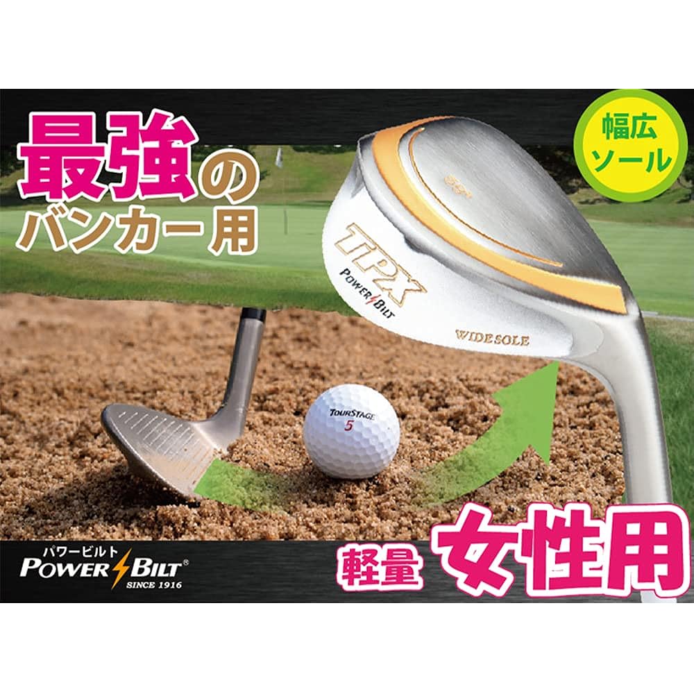 Golf Sand Wedge Ladies TPX Wide Sole 59 Degree Carbon