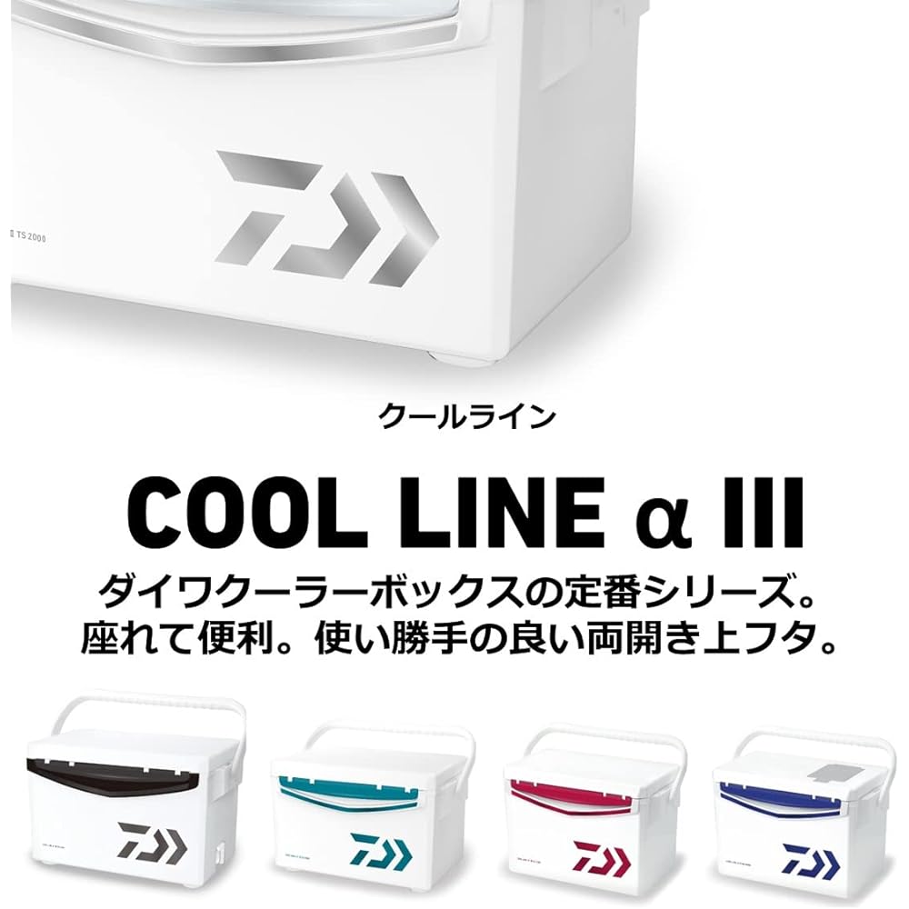 DAIWA Cooler Box Fishing/Outdoor/Camping Cool Line α3 10L~25L (2022/2023 Model)