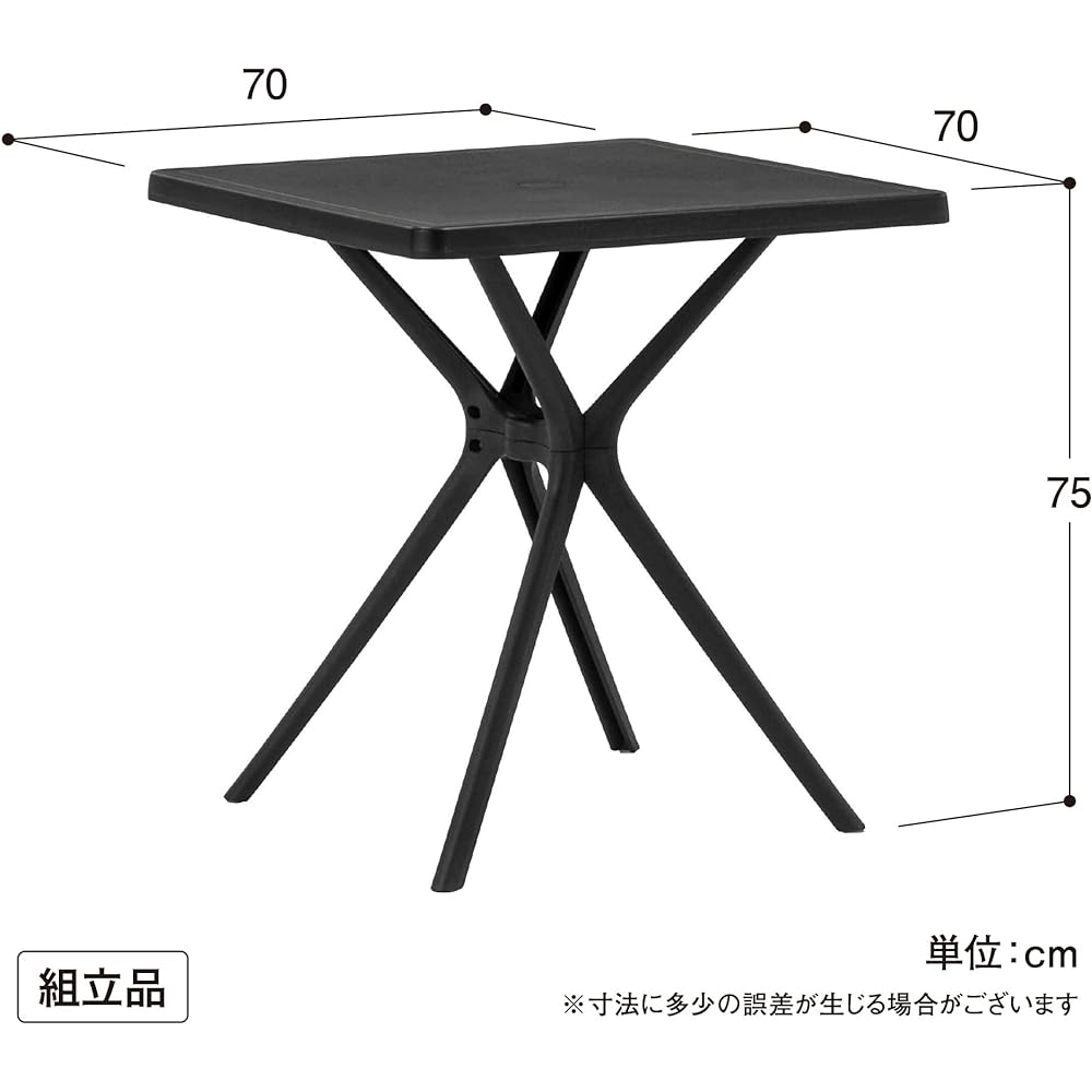 Takasho Square Table Bosco Polypropylene Square Table Contract Quality [MPF-02TCG] Garden Table Garden Chair Commercial/Public Facilities