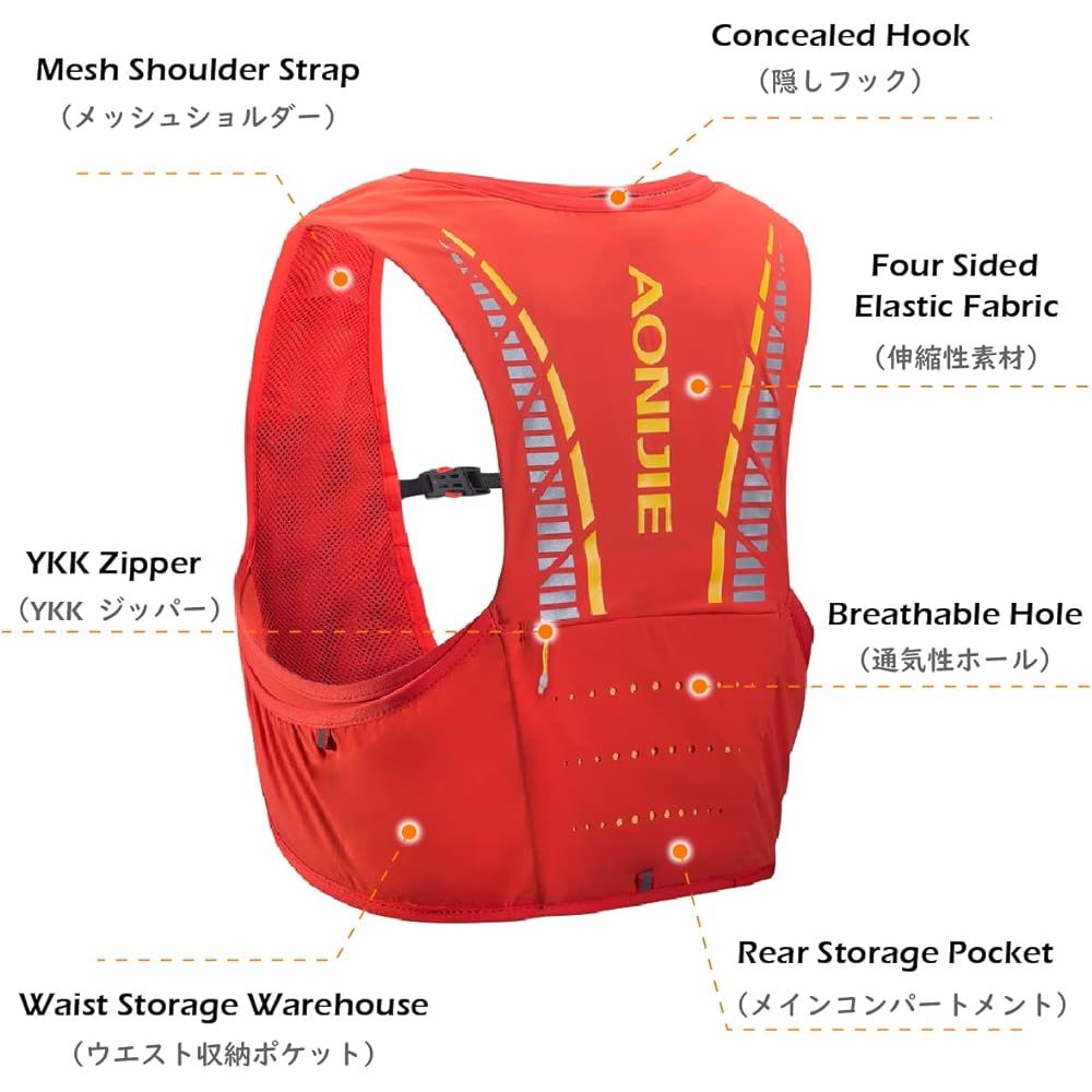 TRIWONDER Trail Running Bag Hydration Pack Trail Running Bag Running Vest Marathon Rucksack Backpack