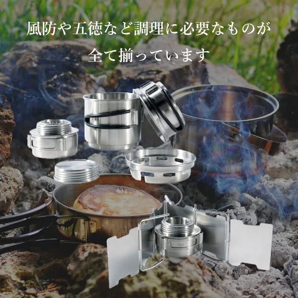 Tatonka Stainless Steel Alcohol Burner by Tatonka [Parallel Import] (Alcohol Burner Set) [Parallel Import]