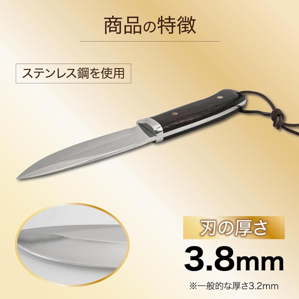 AVANT GARDE Camp Knife Full Tang Structure (3.6mm, Wood Handle)