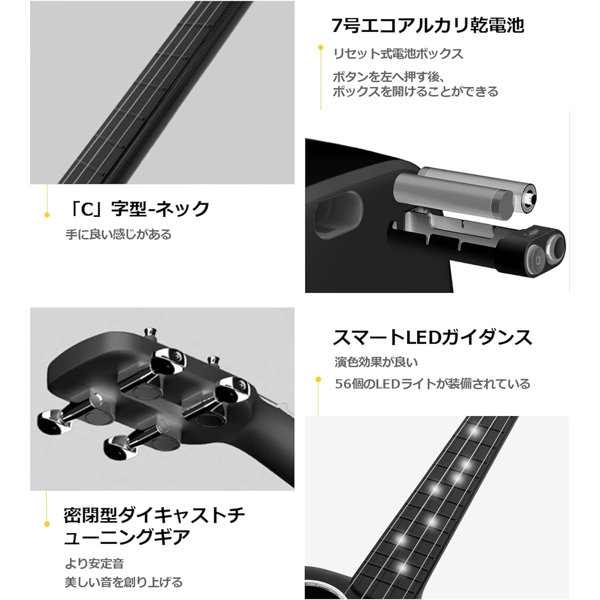 POPULELE Concert Ukulele Total Length 23 Inches All Carbon Fiber Nylon Strings LED Smart APP Control Beginner Ukulele Matte Texture Black Beginner String Instrument