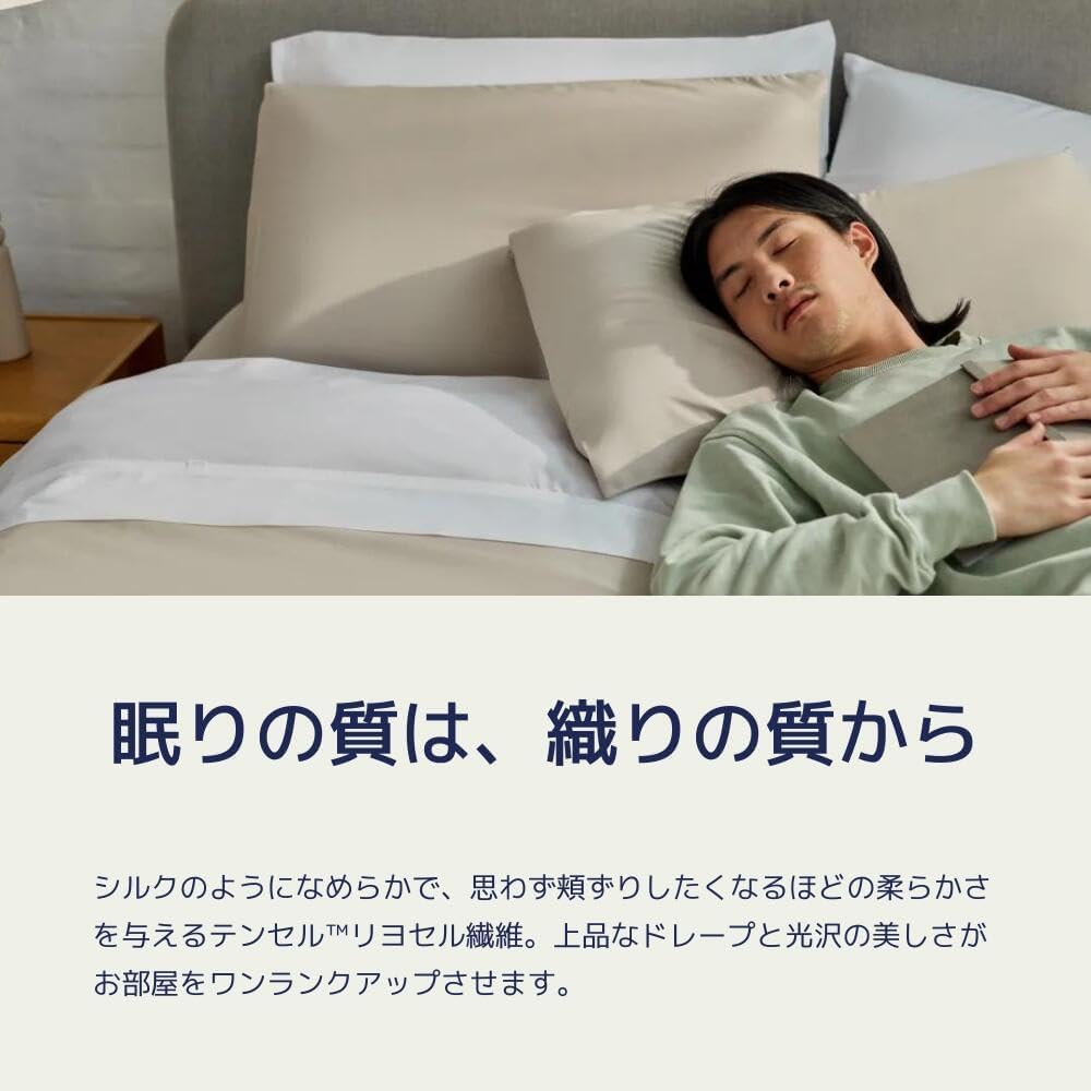 koala®︎ [Koala®︎ Duvet Cover Set] 170 x 210cm Duvet Cover Semi-double & 70 x 50cm 1 Pillowcase Gray 2-piece set Breathable Moisture Absorbent 120 days return available Manufacturer