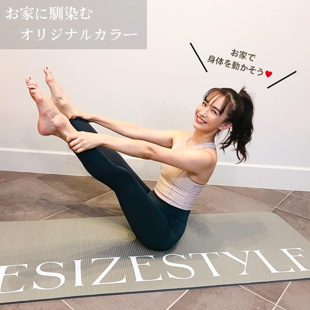 resizestyle BIG Logo Mat Thickness 12mm Produced by Maomi Yuki REBALANCE Yoga Mat Training Mat Fitness Pilates Resizestyle