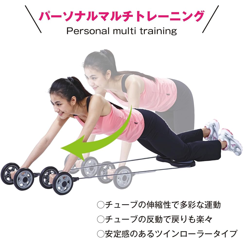 IRONMAN CLUB Exercise Twin Roller Black Roller 230 x 140 mm x 2 Base 380 x 200 x 40 mm Rope Total Length 130 cm KW-785