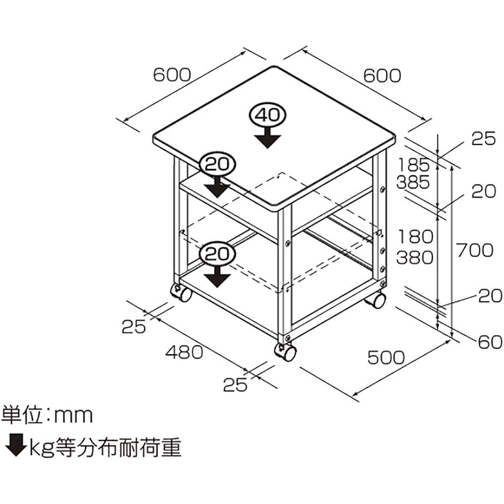 Nakabayashi System OA Desk Laser Printer Table New Gray PTL-201N