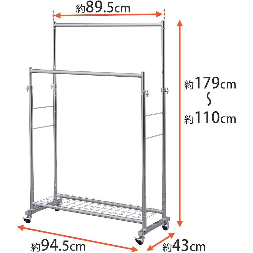 IRIS PLAZA Hanger Rack Pipe Hanger Double Width 94.5cm Load Capacity 150kg Silver CW4100-41 Durable High Load Capacity