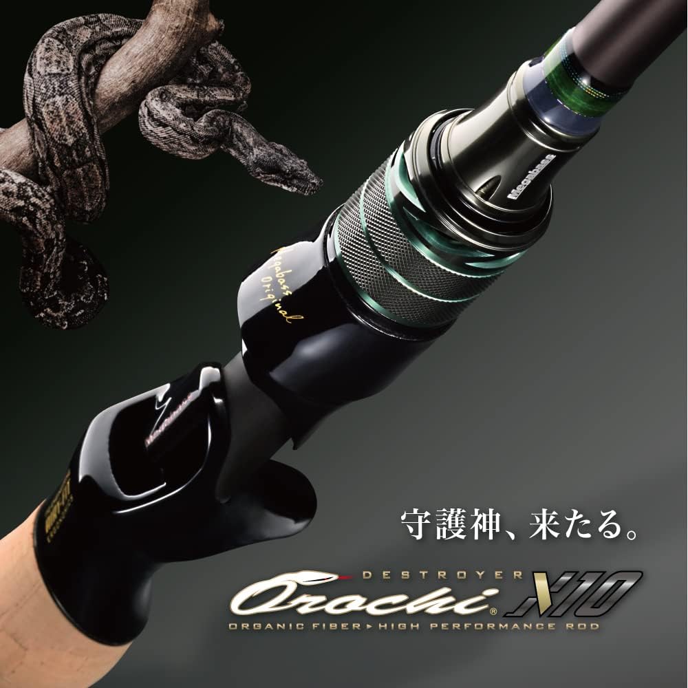 Megabass OROCHI X10 F3-610XT