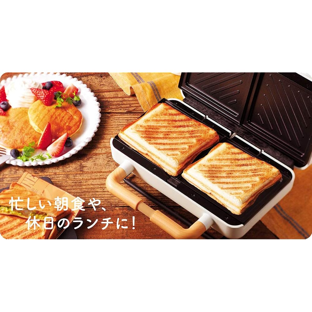 Green House Brooklyn Style 2 Piece Hot Sand Maker Plate Removal & Washing Red GH-HOTSBEC-RD