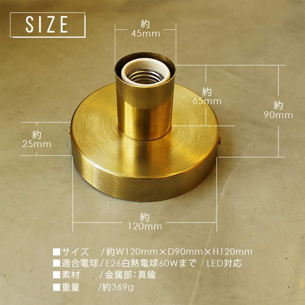 axis E26 Bracket Lighting Brass Polished Light Brass Socket for 1 Light Bracket Light Wall Retro Antique Wall Light