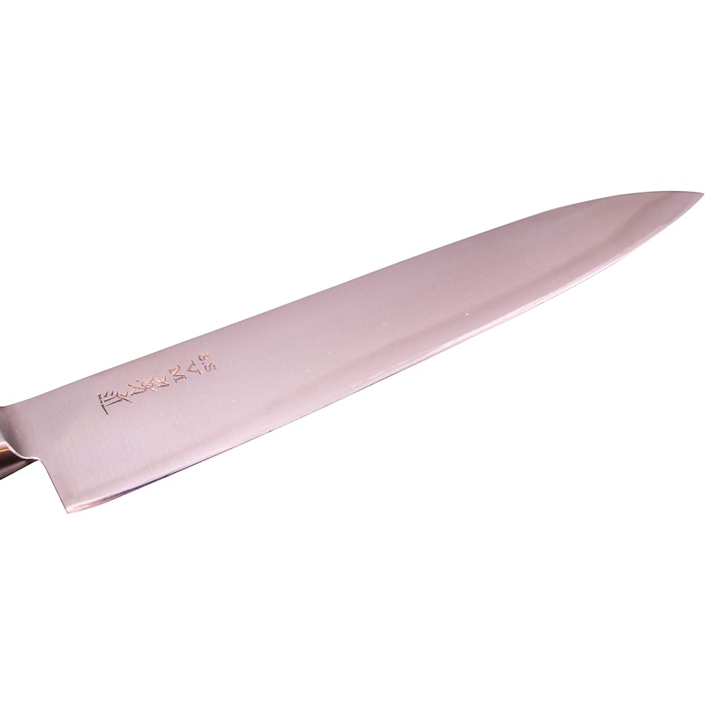 Toshu Giken Knife Fusachika VM Gyuto Knife with Brim 210mm All Purpose Knife Made in Japan 11504