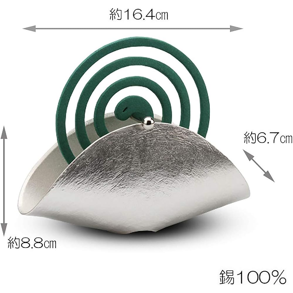 Nousaku Tin 502010 Mosquito repellent – Tin H88 W164 D67mm Mosquito repellent