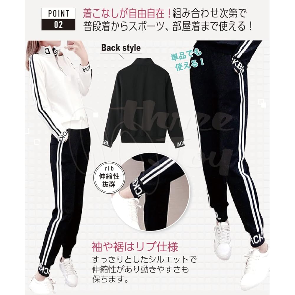 [three Joy] [Adult Cute Setup] Jersey Top and Bottom Set, Women's, Stylish, Casual, Room Wear, Sports, 2 Colors, S - XL