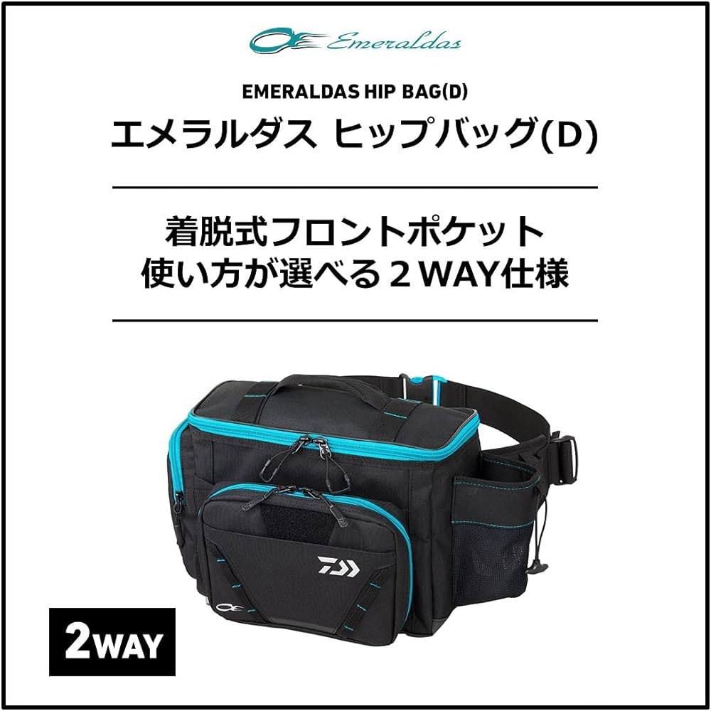 DAIWA Emeraldas Hip Bag (D)