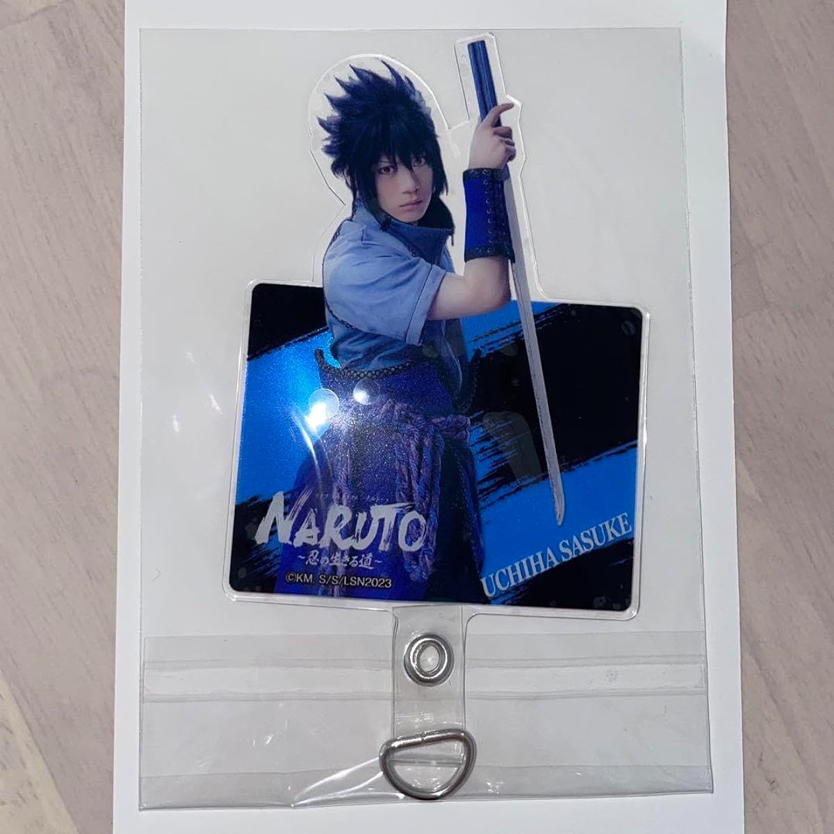 Stage NaruStation Uchiha Sasuke Fontaine Sato Ryuji