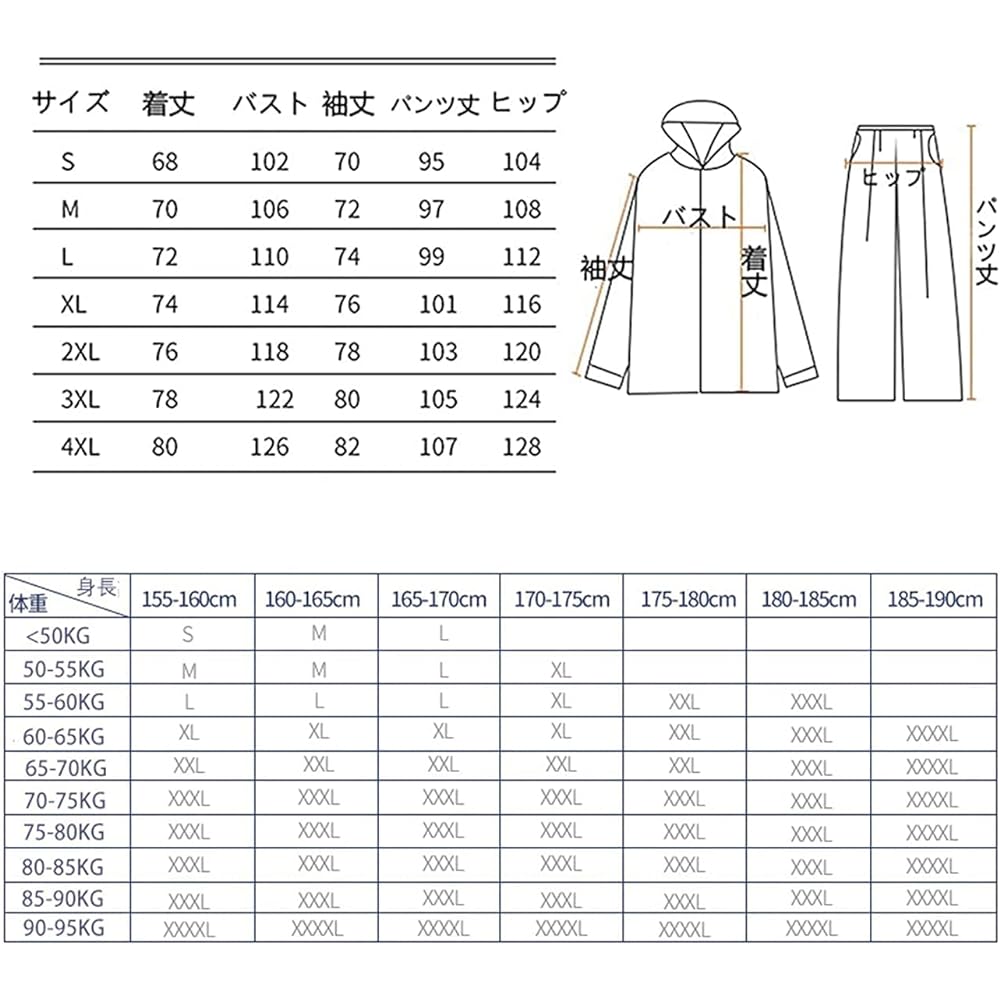 [rainfreem] Rainwear top and bottom set, women's raincoat, men's rain suit, top and bottom set, men's raincoat, women's kappa, unisex, rainwear, fishing, large size, rain gear, for commuting to work or school, stylish, rain suit, rainy season protection