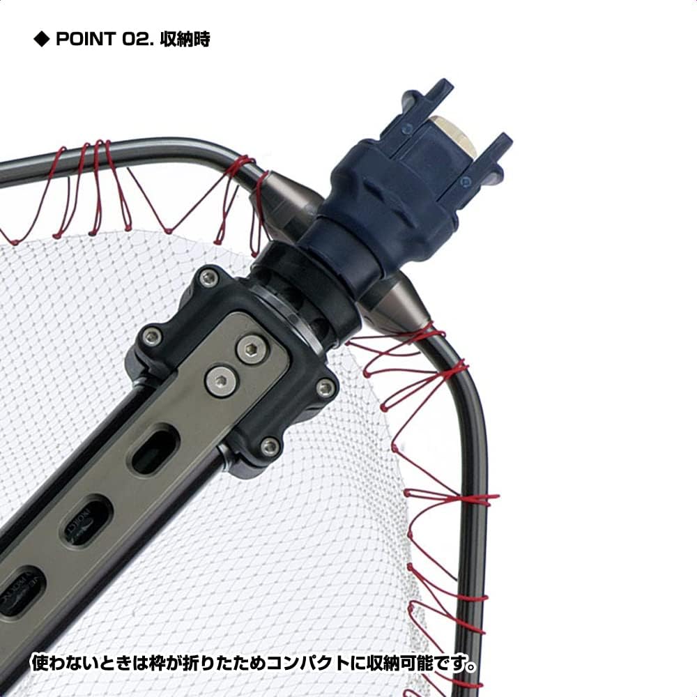 PROX Glass Fiber Reinforced Plastic Ash Joint Black PX864K