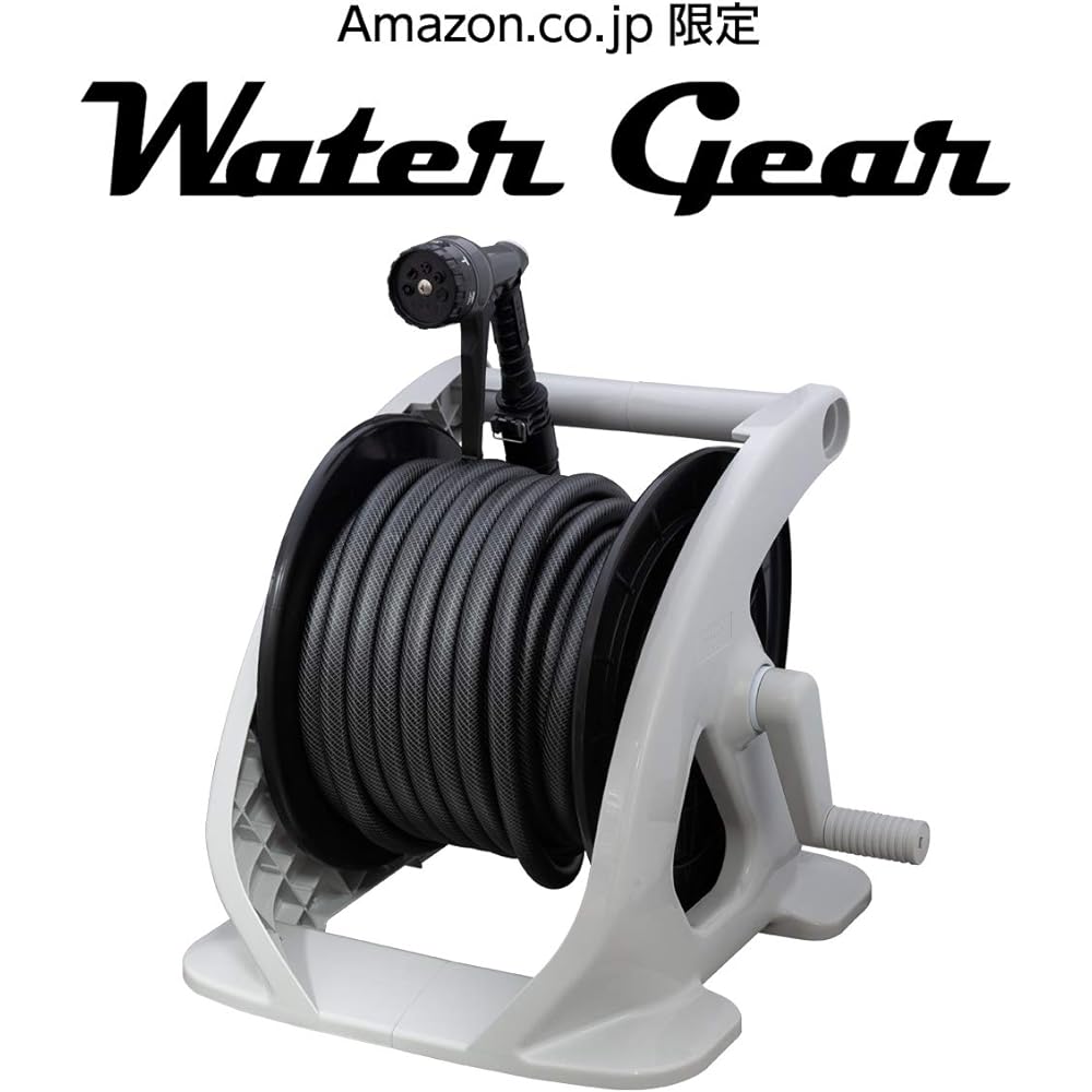 WATER GEAR Hose Hose Reel Aurora ZERO 25m R325ZEWG