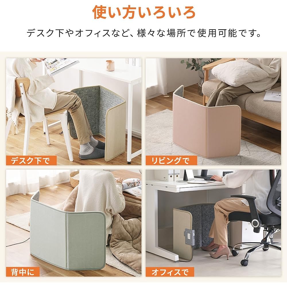 IRIS OHYAMA Panel Heater, Foot Heater, Desk, 5 Level Temperature Adjustment, Foldable, Energy Saving, Office, Anti-Cold, Auto-off Timer, High Temperature Sensor Included, Desk Panel Heater, Under Desk, Under Desk, Width 45 x Depth 30 x Height 48 cm APH-1