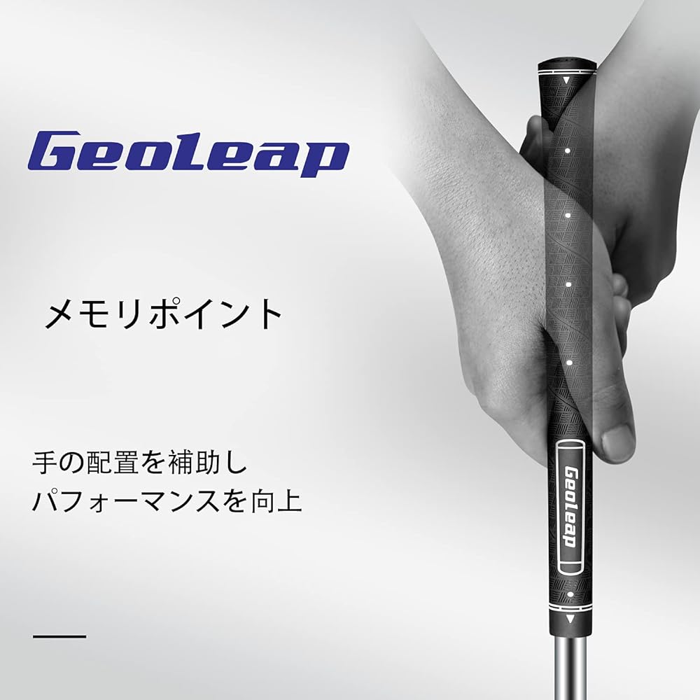 Geoleap Glory-M Golf Grips Set of 13, Memory Points to Assist Hand Placement, Anti-Slip, Golf Club Grips, Standard/Medium Size, 5 Color Options