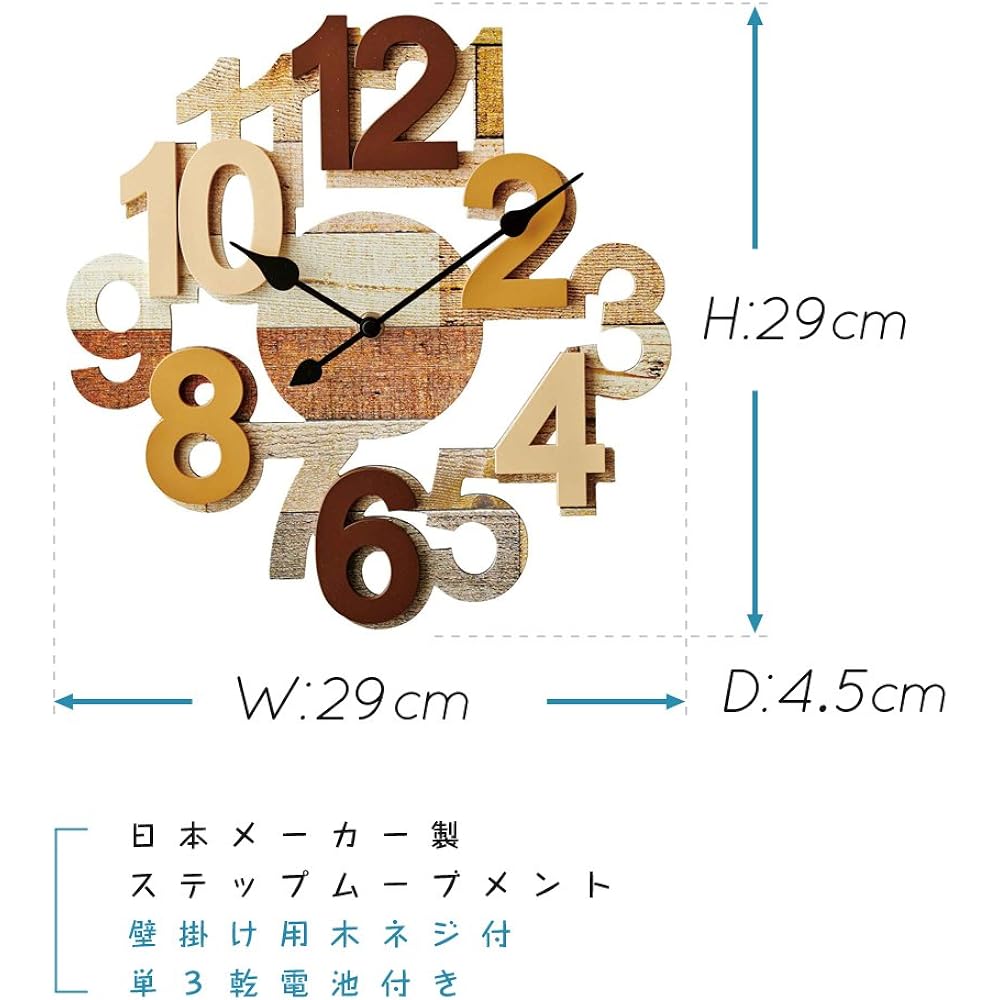 INTERFORM INC. Wall Clock Oliver BN Brown CL-9365BN